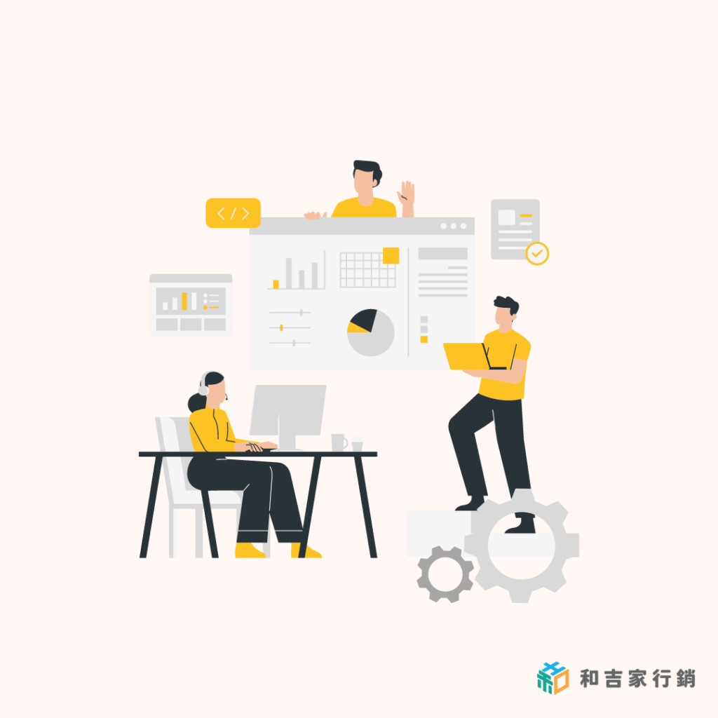 如何挑選SEO公司